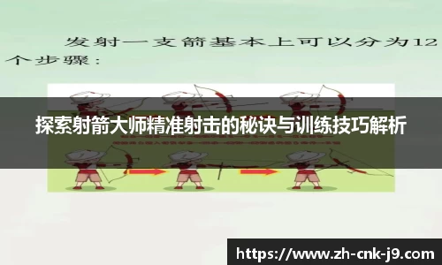 九游会j9官网