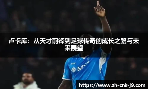 九游会j9官网