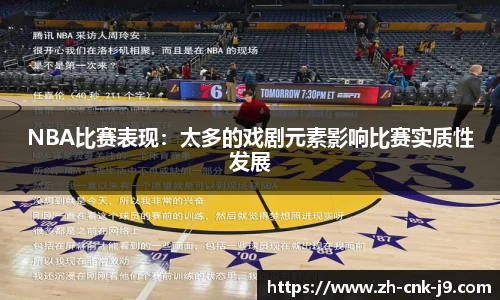 九游会j9官网