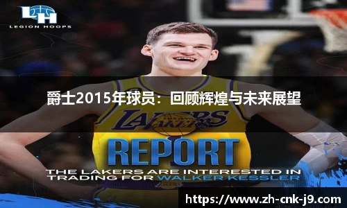 九游会j9官网